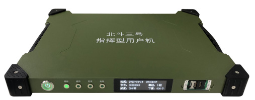 北斗定位應急終端1.jpg